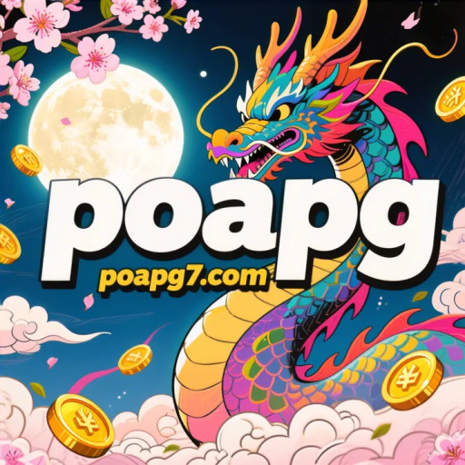 poapg